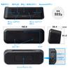 Sanwa Direct Bluetooth IPX4 10W TWS Passive Wireless Portable Speaker, Waterproof, Output, Compatible, 3.5mm Connection, Radiator, Built-in