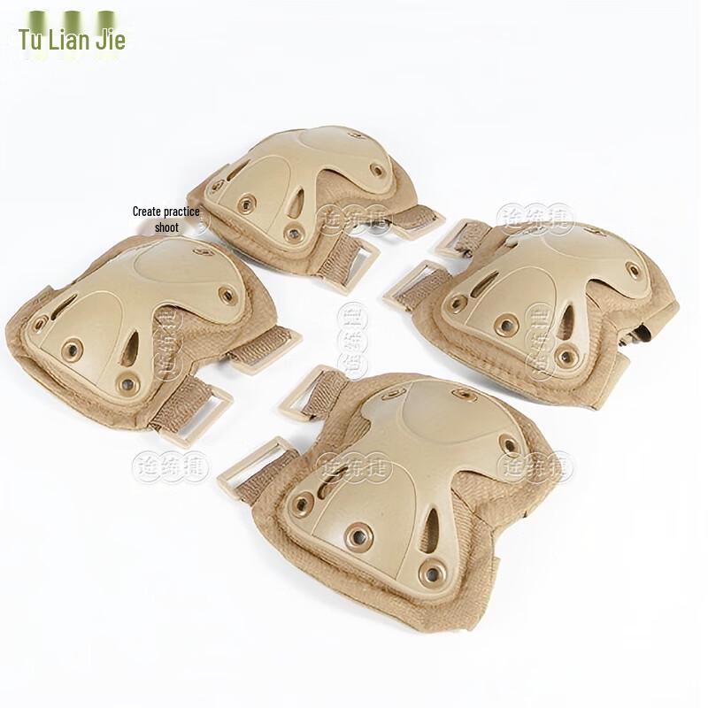 TULIANJIE Tactical Protective Knee & Elbow Pad Set