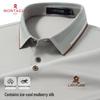MONTAGUT Men's Silk Blend Breathable Polo Shirt
