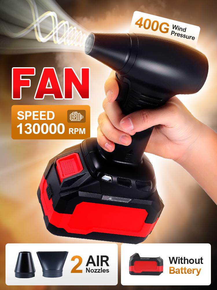 Turbo Fan Violent Air Gun 400g Thrust Stepless Speed High Power Turbofan Leaf Blower Handheld Jet Fan for Makita 18V-21V battery