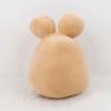 Pet Poe Plush 22cm Hot Toy Furdiburb Emotion Doll