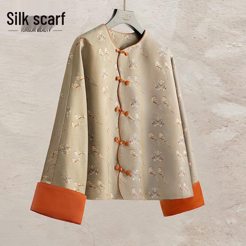 Si Bai She Women s Round Neck Color-Block Jacket M