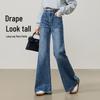ESE-Y Stilvolle Micro-Flare Jeans für Damen