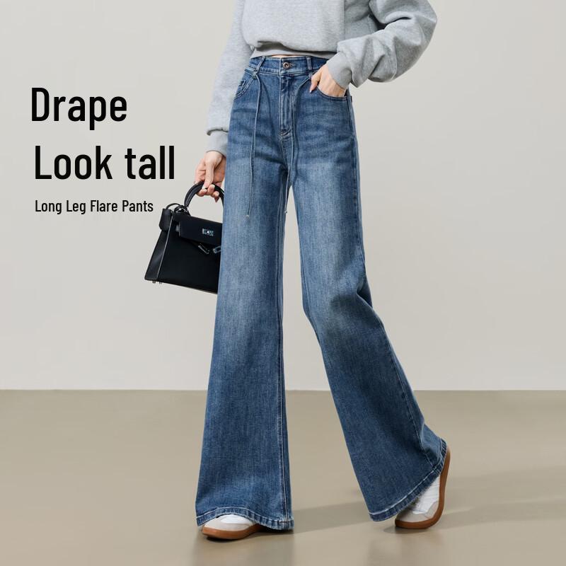 ESE-Y Stilvolle Micro-Flare Jeans für Damen
