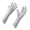 Lilang Women's UV Protection Ice Silk Arm Sleeves
