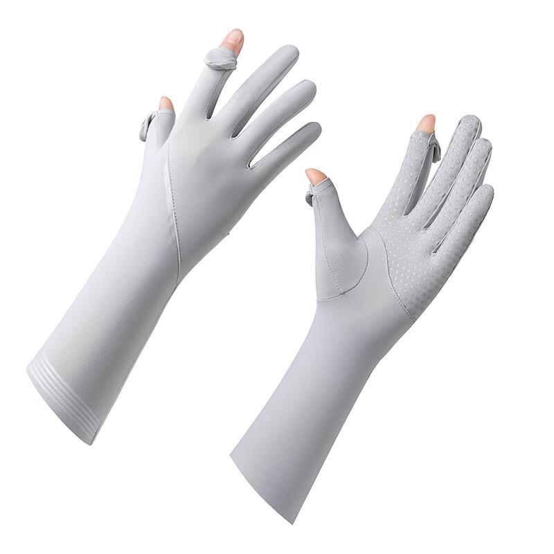 Lilang Women's UV Protection Ice Silk Arm Sleeves