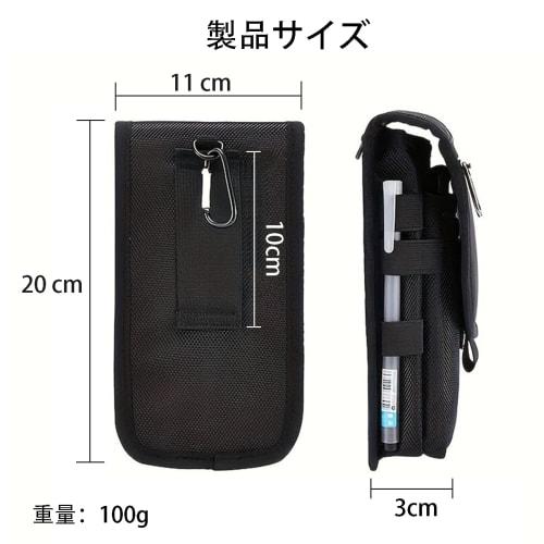 FineGood Tactical Phone Pouch, Large Smartphone Pouch, Waist Clip, Tactical Phone Case with Tool Holder, Molle, Cell Phone, Camping, BBQ, Small Item S