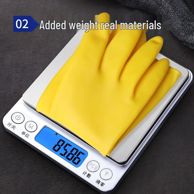 Deli Heavy-Duty Household Rubber Cleaning Gloves