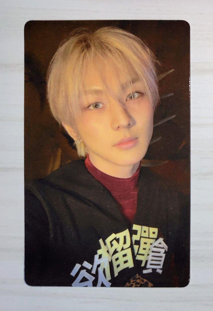 

[USED] ENHYPEN Jungwon DESIRE: UNLEASH Keyring Trading Card