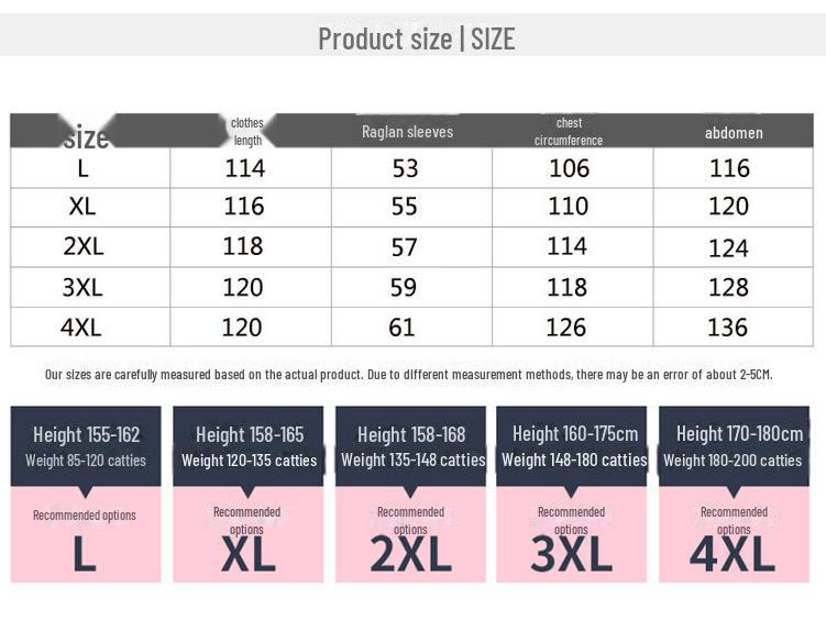 Umstandsröck und Nachthemd-Set: Stillpyjamas aus Luftbaumwolle für Frühling & Herbst nach der Geburt für den Winter, passen bis Größe 200.