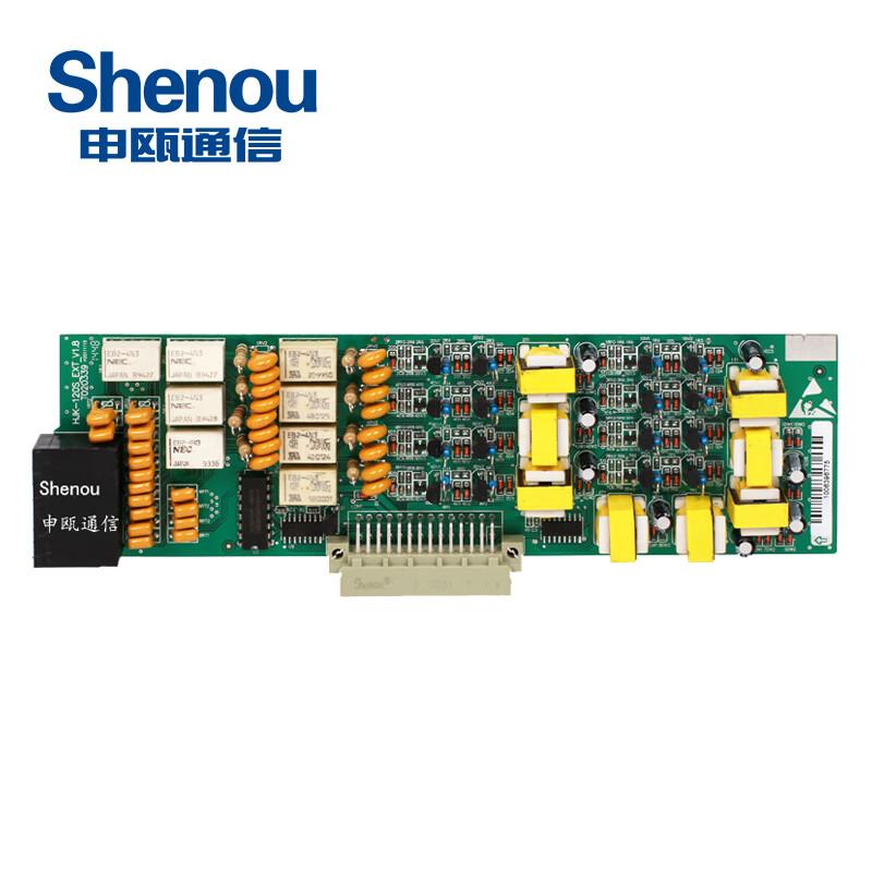 Shenou HJK-120 PBX System Boards and Components (CN version)