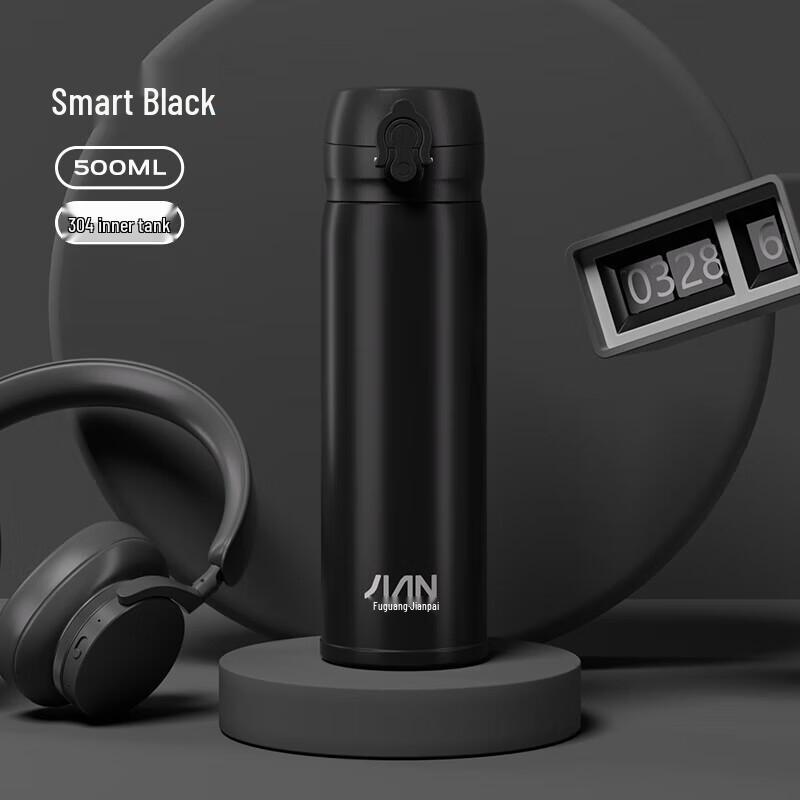 FUGUANG Stainless Steel Insulated Mug