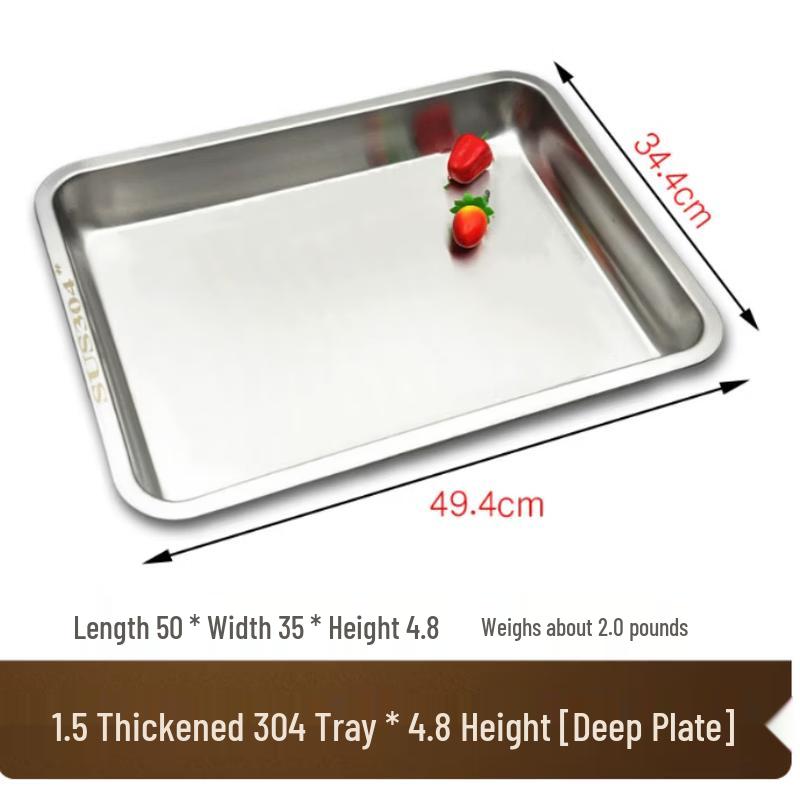 SIEZYOL Commercial 304 Stainless Steel Steaming Tray
