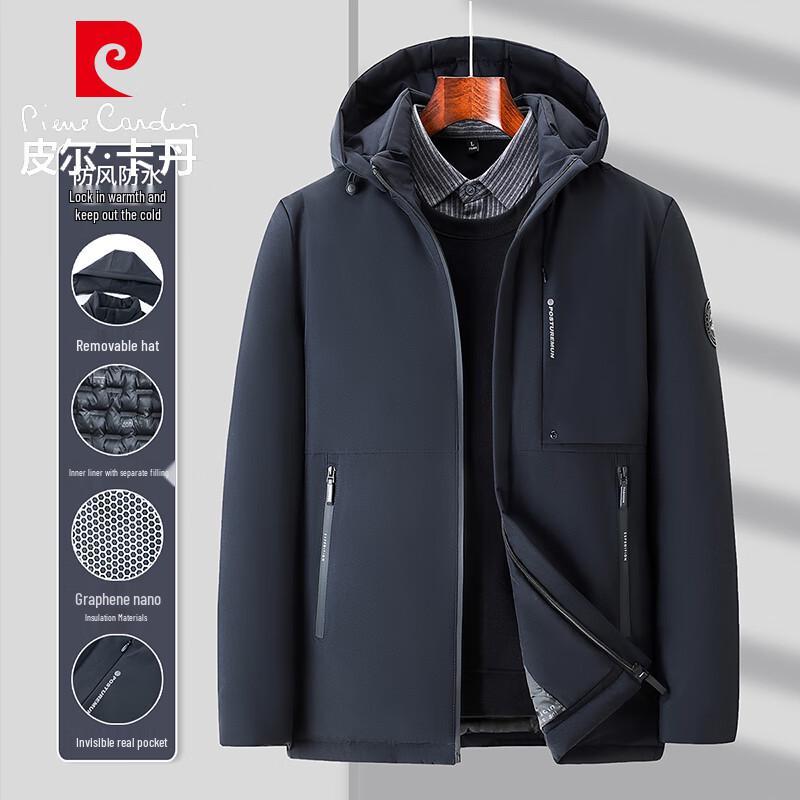 Pierre Cardin Men's Autumn/Winter Hooded Padded Jacket
