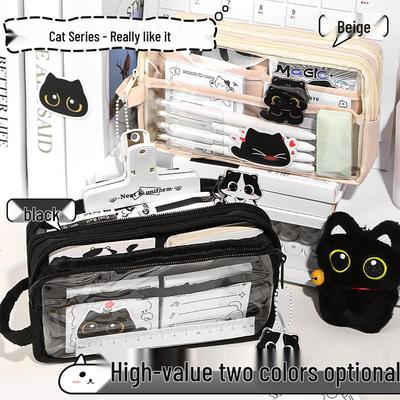 Adorable Black Cat Pencil Case 2025: Spacious and Stylish for Boys and Girls