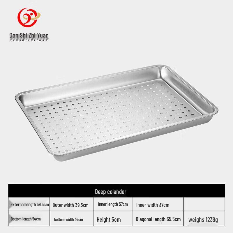 304 Stainless Steel Steamer Tray for Rice & Food
