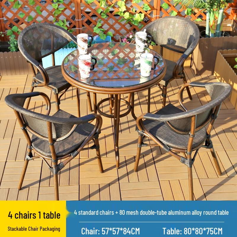 Outdoor Rattan Patio Furniture Set
