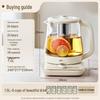 Bear Smart 1.5L Wellness Kettle with Pure Titanium Heating CN plug (adapter included)