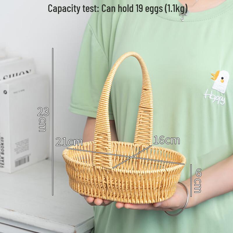 Imitation Rattan Woven Picking Basket