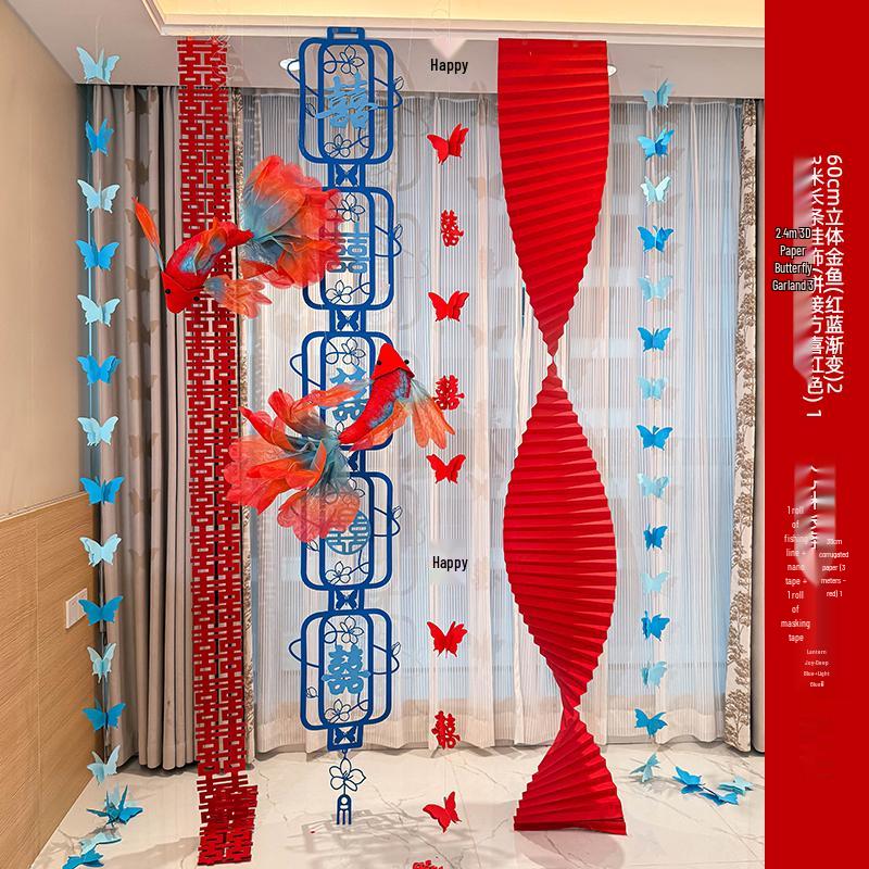 Double Happiness Wedding Room Decor Set: Non-Woven Fabric Papercut for Bride and Groom's Bedroom or Hotel.