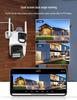 8MP Dual-Lens PTZ Outdoor Wireless Camera with HD, Motion Alarm, Mobile Monitoring, Waterproof Design