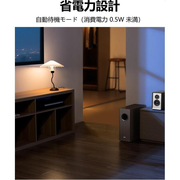 Edifier T5s 8-inch 70W Active Subwoofer with Amplifier (Slim New Design) | 35Hz~115Hz | 0°/180° Phase Control | 3.5mm AUX/RCA Connection