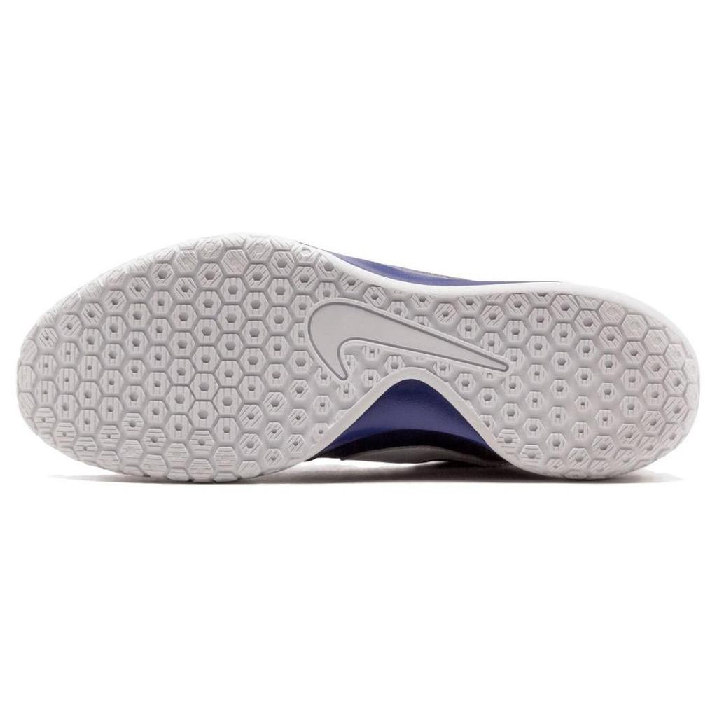 Nike Hyperchase Fragment Royal 789486-410