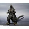 TAMASHII NATIONS S.H. Monster Arts Godzilla (2023) approx. 160mm PVC pre-painted action figure