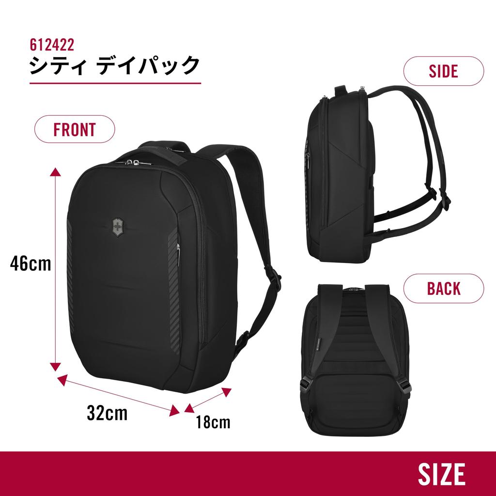 Victorinox Crosslight City 20L Fits Perfect for Business and and it fits features a recycled PET bottle trolley and is available in Product 612422