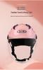 3C Certified Summer Motorcycle Helmet with UV Protection for Men & Women