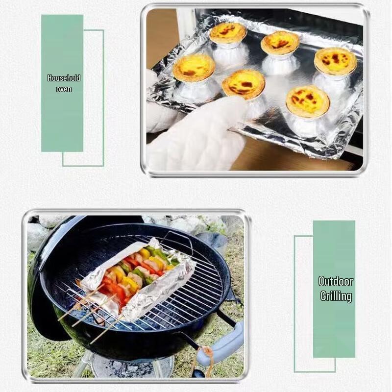 Miaojie Thick Oven Grilling Aluminum Foil