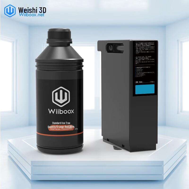 

Weibu 3D LCD Photosensitive ABS Resin