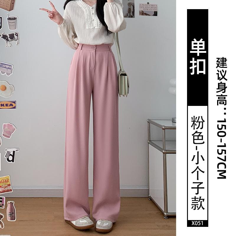 Narrow suit pants women's spring and autumn new black pants small straight pants high-end drape wide-leg pants