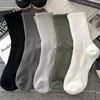20 Pairs Men's Mid-Calf Sports Socks - Sweat-Absorbent, Odor-Resistant for Spring & Autumn.