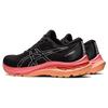 Asics GT 2000 11 Black Pink Peach Women Sneakers Pure-Silver 1012B271-006