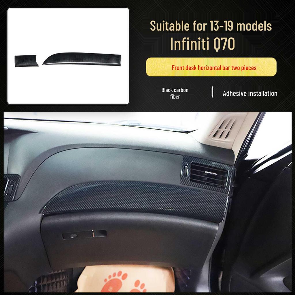 Infiniti Q70 Carbon Fiber Interior Modification: Shift Lever, Navigation, Door Trim