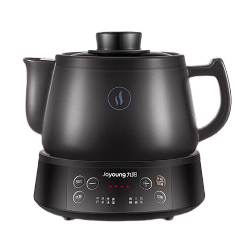 Joyoung 3L Split-Body Ceramic Herbal Stew Pot CN plug (adapter included)
