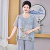 Damen Plus Size Chiffon Kurzarm Top & Weite Hosen Set