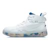 Li Ning 937 Baskets Hautes Baskets Enfants Standard-Blanc YKCR150-7