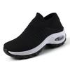 Women's Large Size Slip-On Rocking Shoes with Thick Sole – Lightweight Summer Style