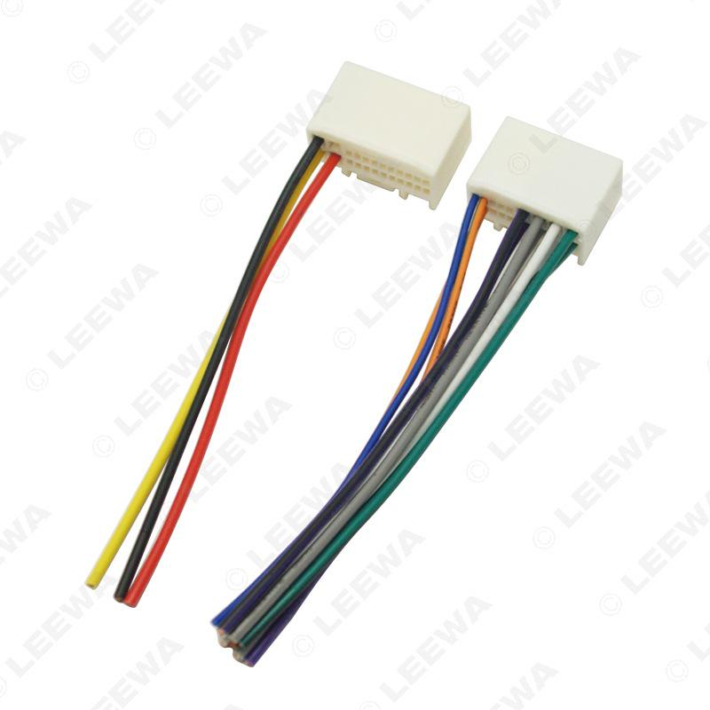 Compatible Kia K2/K3/K5/Sportage Power Speaker Wire and CD Player Tail Plug Adapter