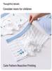 Boys' Ice Silk Summer Underwear - Thin Style for Ages 11 and Up, Flat-Leg Four-Corner Design
