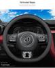 MG Steering Wheel Cover for MG6, HS, MG5 New Energy, MG3SW, MG3 Navigator, ZS, Roewe - Suede Handle Cover