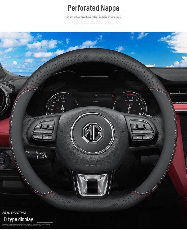 MG Steering Wheel Cover for MG6, HS, MG5 New Energy, MG3SW, MG3 Navigator, ZS, Roewe - Suede Handle Cover
