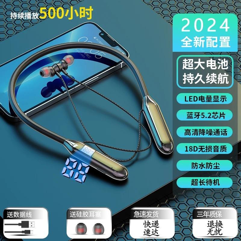 Berlin Sound Wireless Neckband Bluetooth Earphones In-Ear Noise Cancelling Ultra-Long Battery Life Sports Call New Model