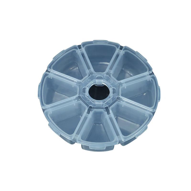 Rund förvaringslåda i plast med 8 fack