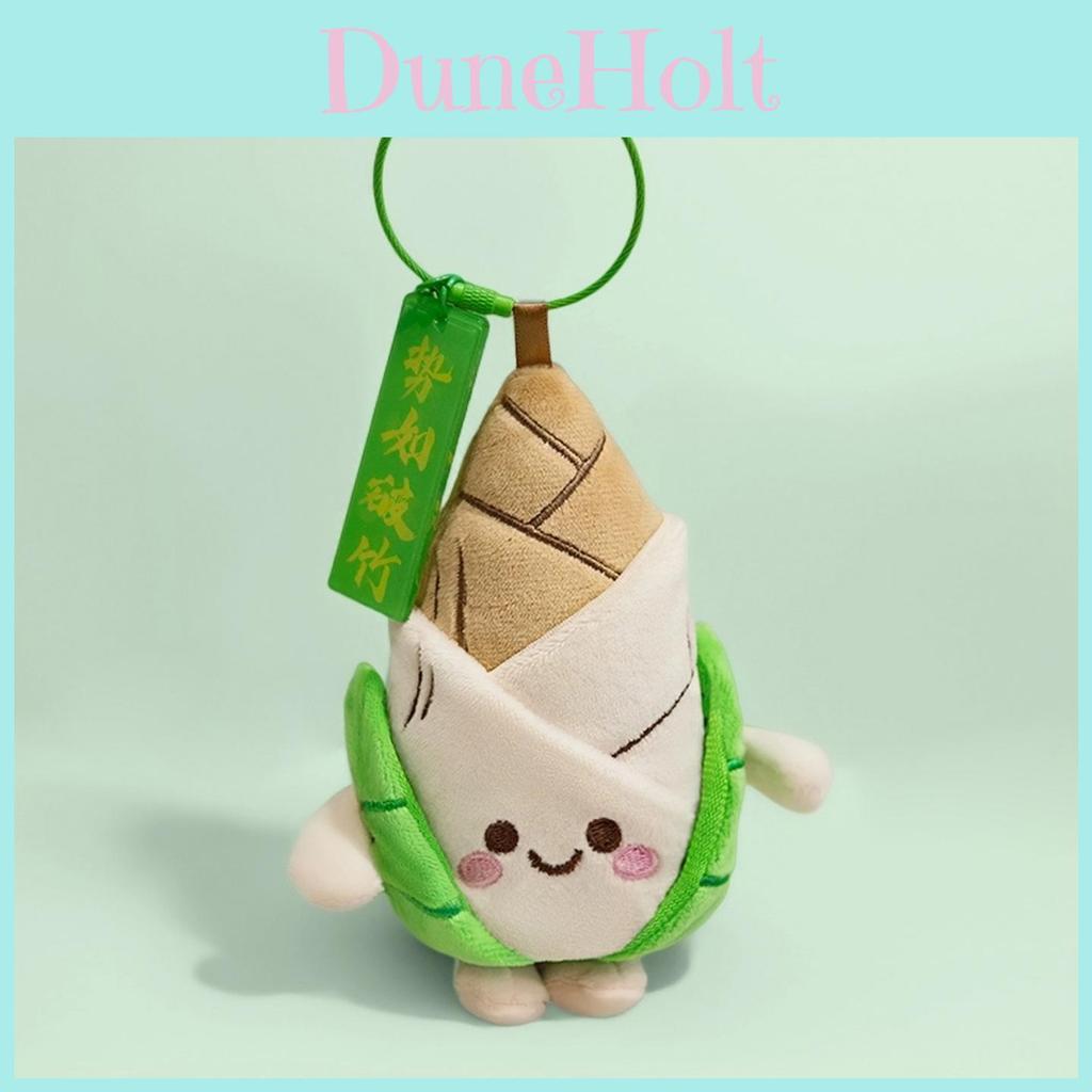 Plush Bamboo Shoots Decor Pillow With Soft Pp Cotton For Home And Gift Use