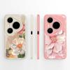 Phone Case For Huawei Pura 80 Pro Plus Ultra Fashion Butterfly Soft Liquid Silicone Protective Bumper Cover Anti Scratch Fundas