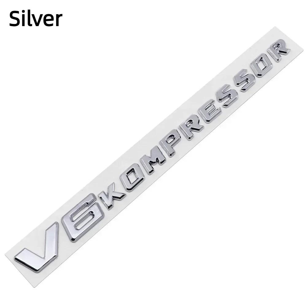 V6 V8 V12 KOMPRESSOR Car Emblem Rear Trunk Badge Sticker for M-ercedes B-enz W212 W213 W204 W205 W168 W176 CLK GLA G63 G500