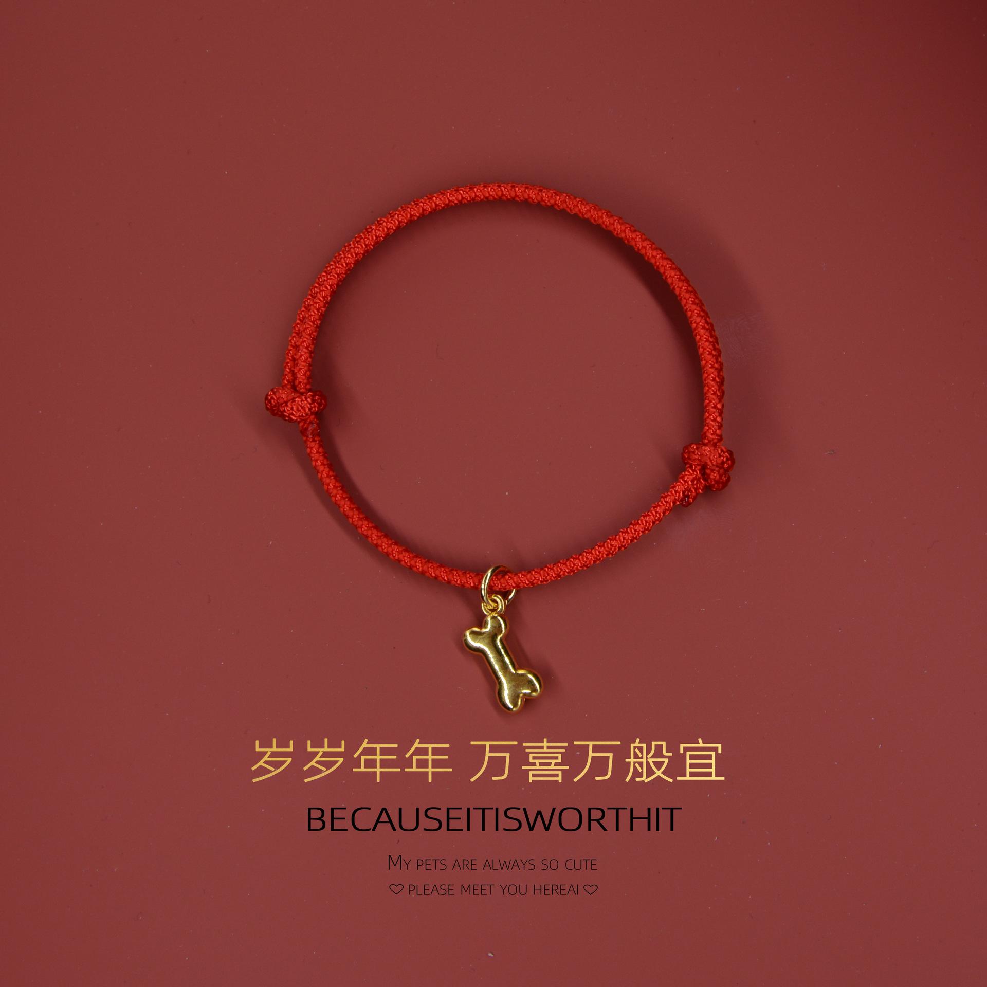 

Cute Dog Necklace Small Dog Teddy Schnauzer Pet Collar Cat Neck Chain Pet Collar Dog Accessories for Small Dogs Neck 20-35cm костяной